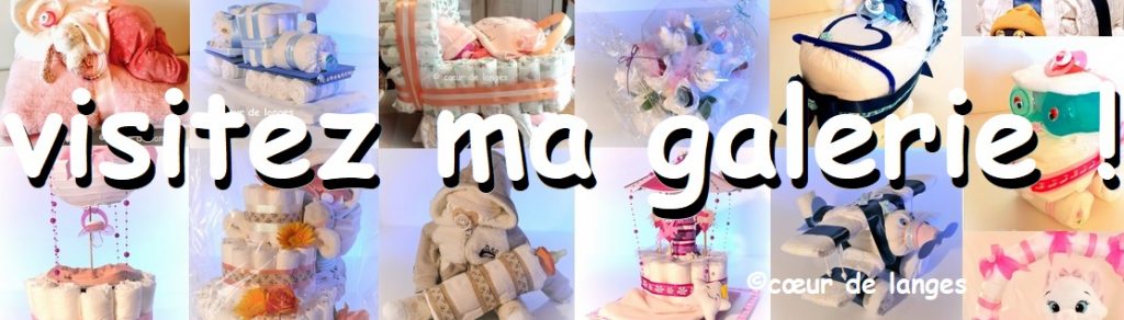 Visitez ma galerie ! 